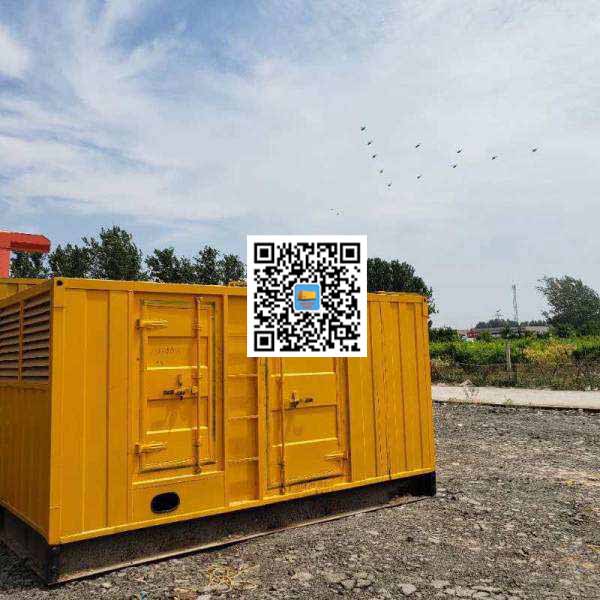林西发电机出租发电机电刷的结构与作用是什么